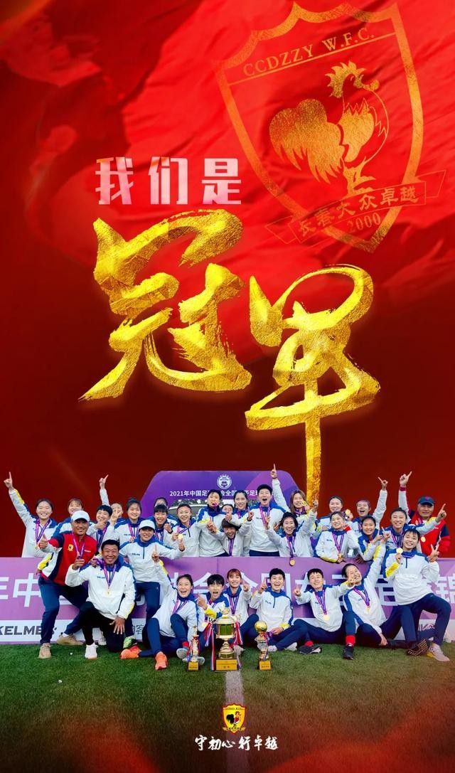 近日，曾经主演了《最后的巫师猎人》的范;迪塞尔在接受采访时表示，该片的续集正在开发之中